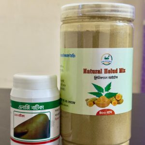 এলার্জি কিলার